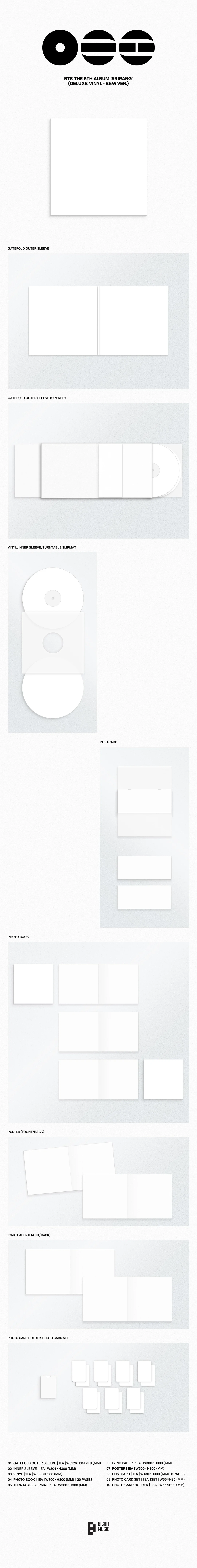 ARIRANG DELUXE VINYL VER